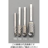 エスコ [快削]10x19mm/6mm軸 超硬カッター(鉄・鋳物用) EA819JB-710 1セット(2本)（直送品）