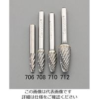 エスコ [快削]10x19mm/6mm軸 超硬カッター(鉄・鋳物用) EA819JE-710 1セット(2本)（直送品）