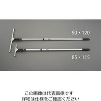 エスコ（esco） 850-1450mm ワイパー 1セット（2セット） EA928AE-90（直送品）