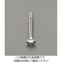 エスコ（esco） 5x35mm ドリルビス（ALC用/トラス頭/40本） 1セット（200本：40本×5パック） EA945SC-61（直送品）