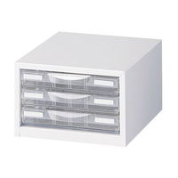 エスコ（esco） 263x340x171mm/ 3段 レターケース 1個 EA954JB-11A（直送品）