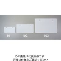 エスコ 100x150mm エコユニボード札(10枚) EA956V-103 1セット(30枚:10枚×3組)（直送品）