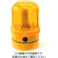 エスコ [単1x2本]LED回転灯(マグネット付/黄色) EA983FS-812 1セット(3個)（直送品）