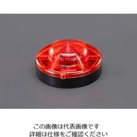 エスコ（esco） ［単3x4本］ マーカーライト/LED 1セット（3個） EA983FR-40A（直送品）