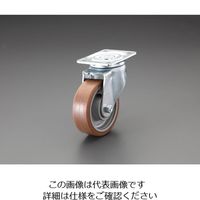 エスコ 200mm キャスター(自在金具) EA986KH-13 1個（直送品）