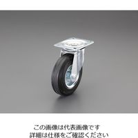 エスコ 100mm キャスター(自在金具付) EA986H-12 1セット(2個)（直送品）