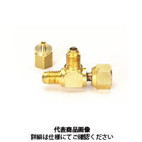 イチネンTASCO スイベルフレアコネクター(3ケ入) TA233Aー3 TA233A-3 1パック(3個)（直送品）