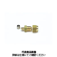 イチネンTASCO フレアユニオン1/4×5/8 TA241TAー5 TA241TA-5 1セット(2個)（直送品）