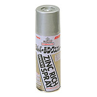 イチネンTASCO シルバージンクスプレー420ml TA910ZD 1セット(2個)（直送品）