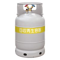 アサダ （ASADA） コンプレッサー関連 タンク フロン回収ボンベ フロートセンサー内臓 40L 無記名