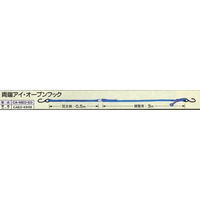 象印チエンブロック カムバックル式ベルト 荷締機 CAー40EOーEO CA-40EO-EO 1台(1個)（直送品）