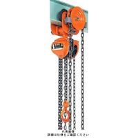 象印チエンブロック チェーンブロック HGー7.5 HG-07535 1台（直送品）