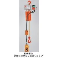 キトー 電気チェーンブロック キトーセレクト 2速選択形 160kg