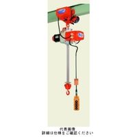 象印チエンブロック 単相 電気トロリ結合式ファイバーホイスト(無段速型) BESVMー60 BESVM-K0650 1台（直送品）