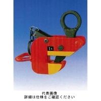 象印チエンブロック 横吊クランプ(ウスツキ ) HARー3 HAR-03000 1台(1個)（直送品）