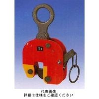 象印チエンブロック 立吊 巾広クランプ VBー2 VB-02000 1台(1個)（直送品）