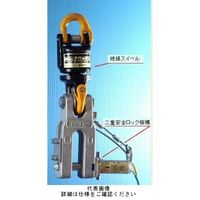 象印チエンブロック コラムロック SFー10 SF-10000 1台(1個)（直送品）