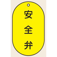 g[A ou\VT24  S 60×38 03[364 1Zbg(10)iij