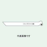 トーアン ガードテープ103Bー50ミリ巾 白 10m コン 05-132 1巻（直送品）