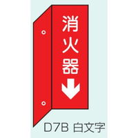 g[A ΊWD7B Ί큨 240×80 14[816 1Zbg(5)iij