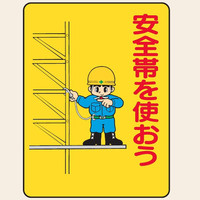 g[A WE19 Sтg 450×600 23[371 1Zbg(2)iij