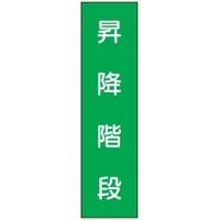 g[A Q123 ~Ki 360×113 PP 23[873 1Zbg(10)iij