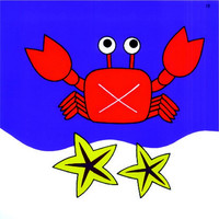 トーアン 仮設19 カニ 450×450 31ー779 1セット(2枚)（直送品）