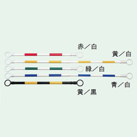 トーアン コーンバー スライド式 白/青反射 1.2~2m 33-232 1個（直送品）