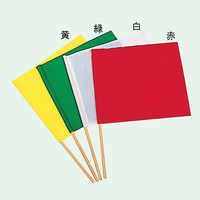 トーアン 手旗 赤 小 350×400 34ー103 34-103 1セット(10本)（直送品）
