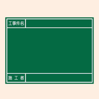 g[A 2G t 450×600 46[020 1Zbg(2)iij