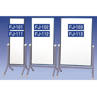 トーアン コロンバンサイン FJー112 900×450 61ー275 1枚（直送品）