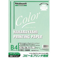 ナカバヤシ コピー＆ワープロ用紙 B4 100枚 グリーン HCP-4111-G 25個（直送品）