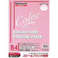 ナカバヤシ コピー＆ワープロ用紙 B4 100枚 ピンク HCP-4111-P 25個