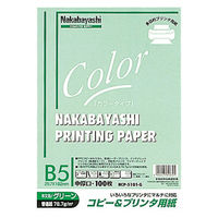 ナカバヤシ コピー＆ワープロ用紙 B5 100枚 グリーン HCP-5101-G 20個（直送品）