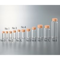 マルエム CCスクリュー管 透明 オレンジキャップ 110mL 1箱(50本入) No.8 1箱(50個) 3-4942-11（直送品）