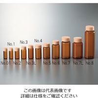 マルエム CCスクリュー管 褐色 オレンジキャップ 3.5mL No.01 1箱（100個） 3-4946-01（直送品）