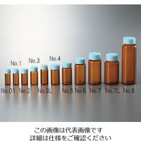 マルエム CCスクリュー管 褐色 ブルーキャップ 3.5mL No.01 1箱（100個） 3-4947-01（直送品）