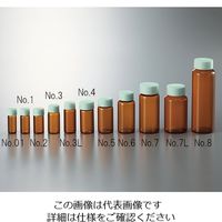 マルエム CCスクリュー管 褐色 グリーンキャップ 3.5mL No.01 1箱(100個) 3-4949-01（直送品）