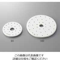 アズワン デシケーター用中板 φ285×12mm 280 1枚 3-6394-05（直送品）