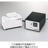 アズワン 冷却ステージ (クールステージ) ー20~40°C CS-20 1個 3-6618-01（直送品）