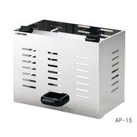 アズワン 金属製安全カバー (熱プレス機専用) 15トンタイプ用 AP-15 1個 3-6813-03（直送品）