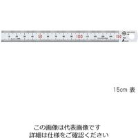 シンワ測定 直尺 1.5m 1個 3-7359-05（直送品）