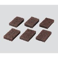 アズワン サンドマジック BROWN 3-1795-05 1箱(12枚)（直送品）