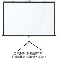 サンワサプライ プロジェクタースクリーン 三脚式 1540×1155mm PRS-S75 1個 3-5918-02（直送品）