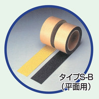 トーアン テープ セーフティウォーク タイプS-B 1巻（5m）