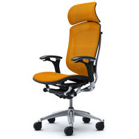 CM91AB FGH1 |オカムラ コンテッサ オフィスチェア 大型ヘッドレスト付 可動肘 背座メッシュ ポリッシュ×ネオブラック マンゴーイエロー（直送品）