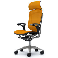 CM91SB FGH1 |オカムラ コンテッサ オフィスチェア 大型ヘッドレスト付 可動肘 背座メッシュ シルバー×ネオブラック マンゴーイエロー（直送品）