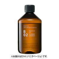 スティック＆ブランチ用　バニラベージュ　４５０ｍｌ　DOR-D14450　@aroma　（直送品）