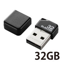 USBメモリ USB2.0対応 キャップ式 小型 ストラップホール付  MF-SU2シリーズ エレコム