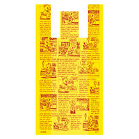 ヘッズ アメリカンコミックレジバッグ-3 AC-S-K 1セット(6000枚:100枚入×60袋)